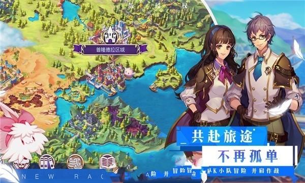 短线交易获益40万元，乐普医疗前高级副总经理被出具警示函