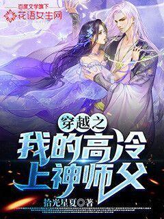 一笔到底