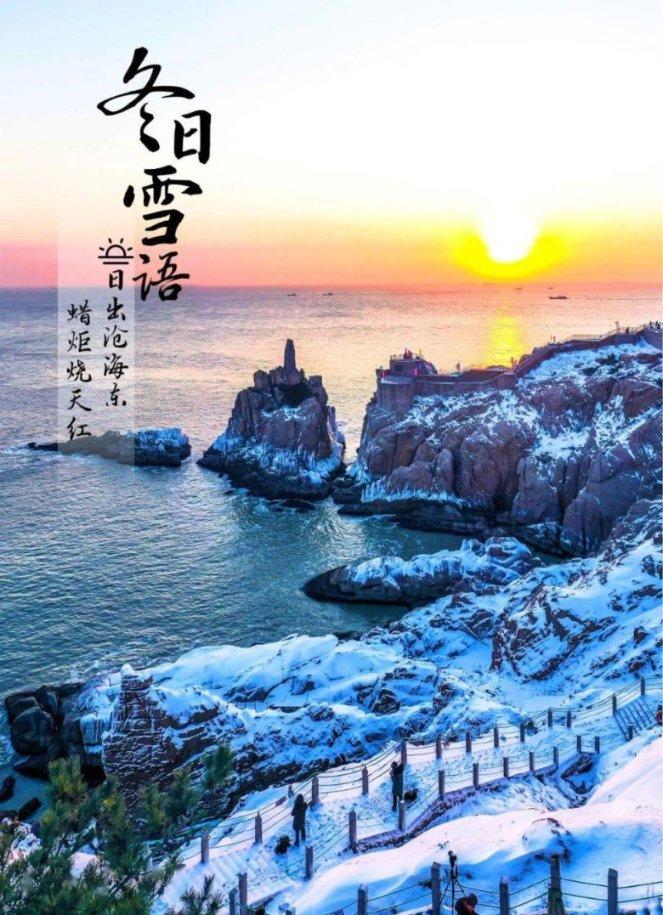春雨直播app