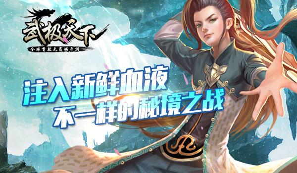 逃离比利部落小屋