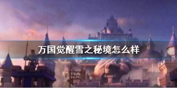 如何辨别紫砂泥料好坏？游戏画面