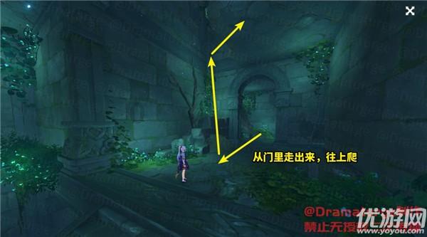 奥特曼大作战
