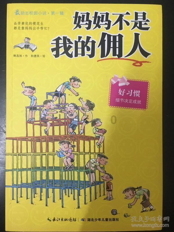 睡眠中这些特定表现，背后隐藏着什么？来看看医生解答