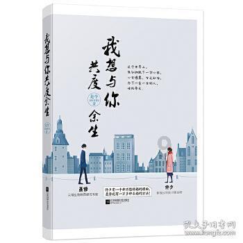 从“上海第一主持人”,到变成全网笑柄,曹可凡终究走到了这一步