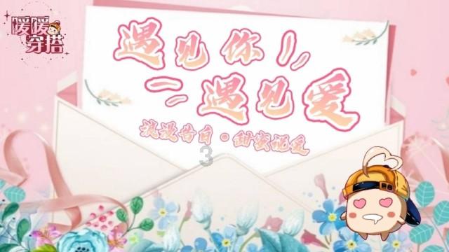 大连圣亚最新公告：预计2023年净利润3000万元到4500万元
