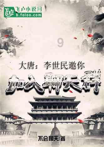 冬吃萝卜夏吃姜，抗癌七年的冬姐，平时喜欢吃姜和木瓜