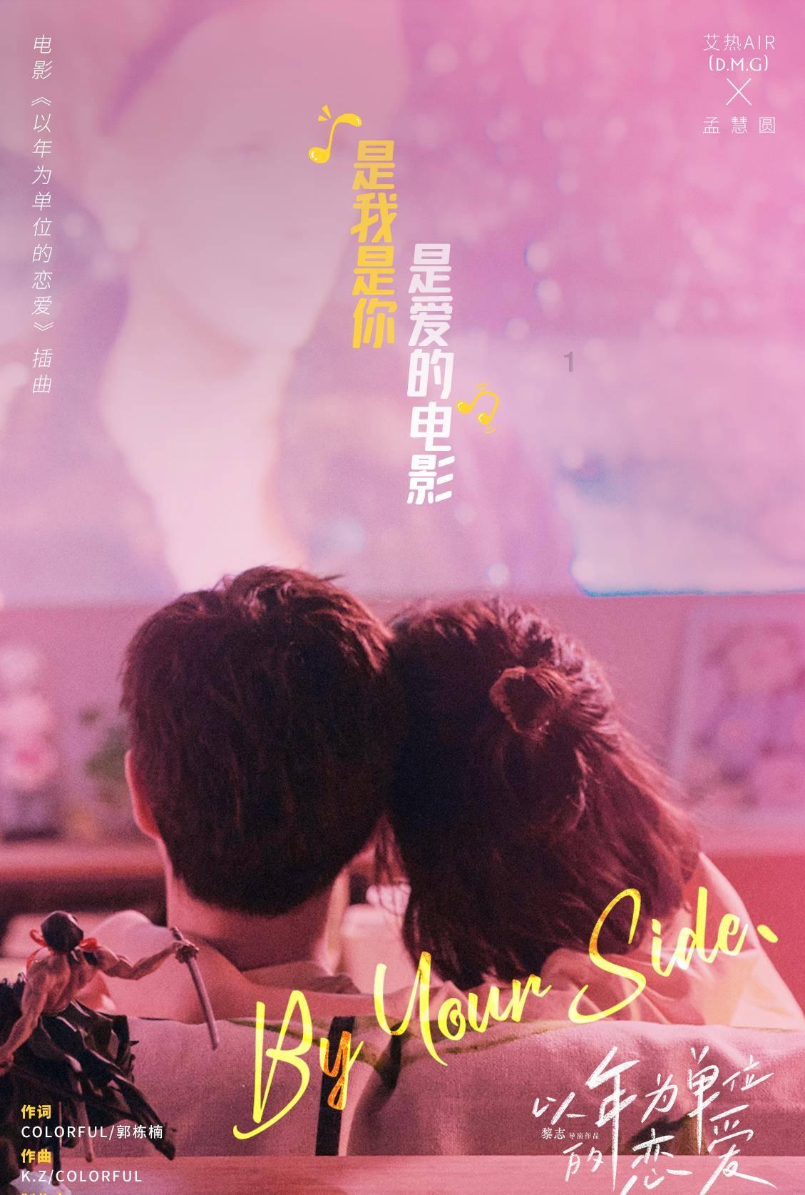 宗校立:博弈大戏上演 今晚必有一斗