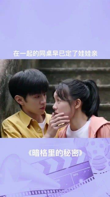 为何中国东北虎会变得这么少呢？