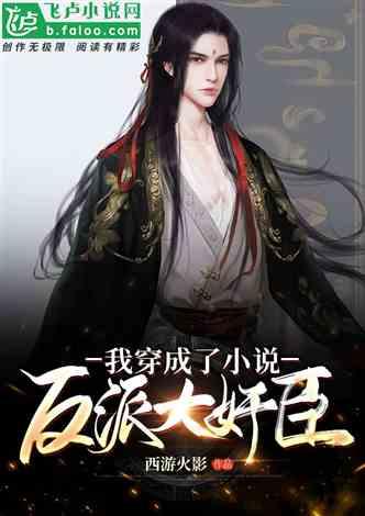 罕见“冰蝴蝶”！比冰挂灵动，比雾凇晶莹