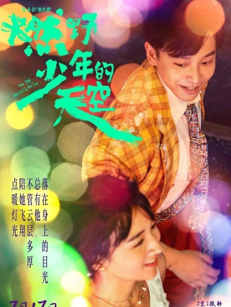 代购代送物资邮件1.6万余件，报刊2万余份……他们这样实现服务群众“零距离”！