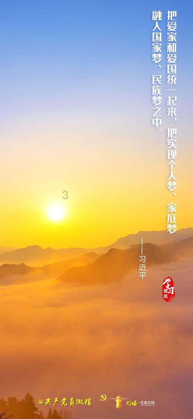 拯救落难小鸟