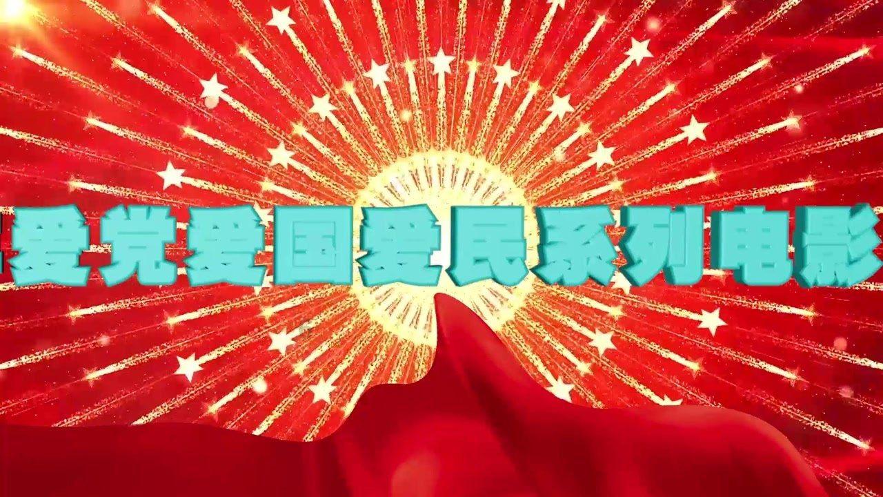 关注“世界被忽视热带病日”（专家话健康）