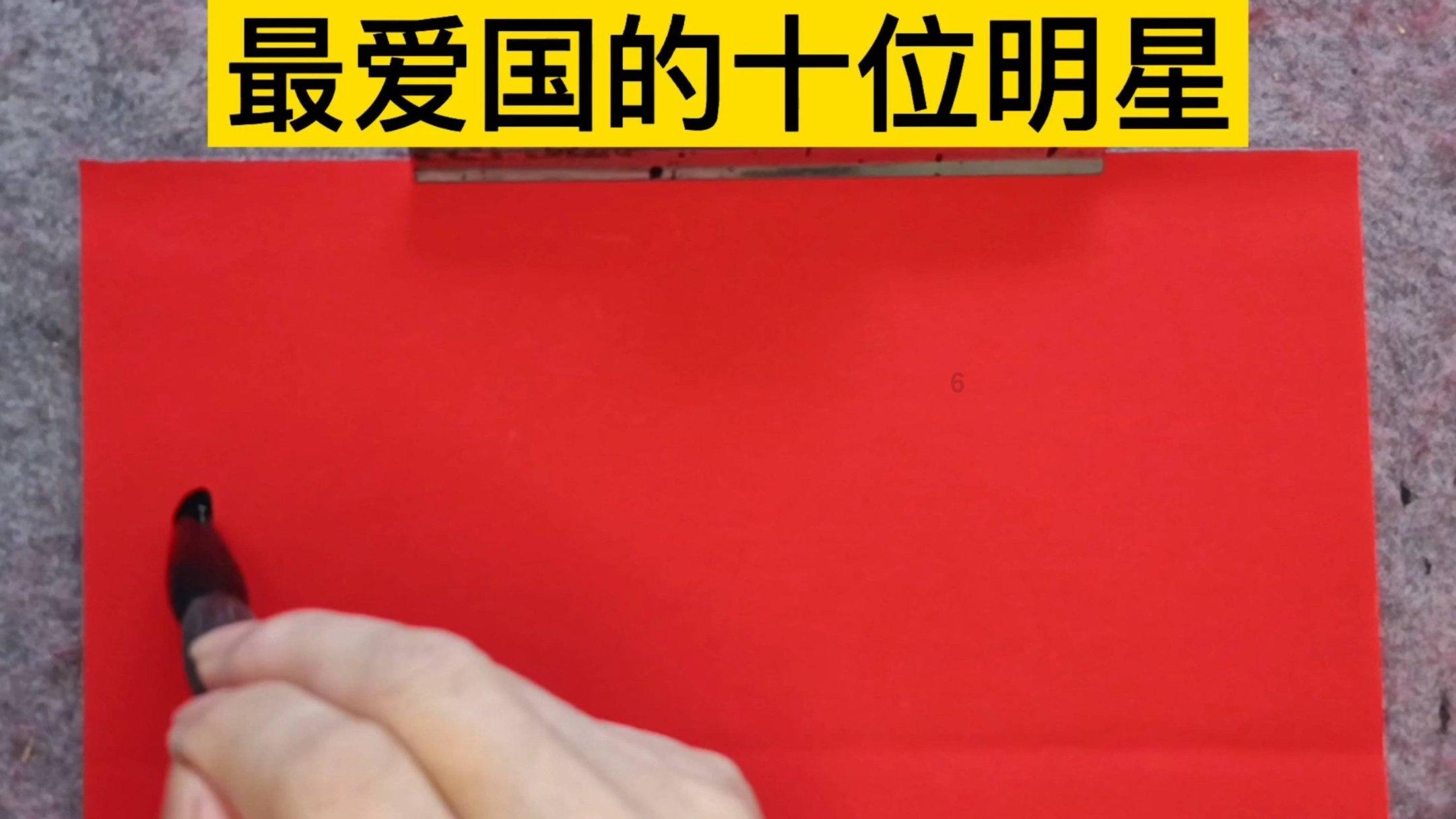 热火朝天 持续发力
