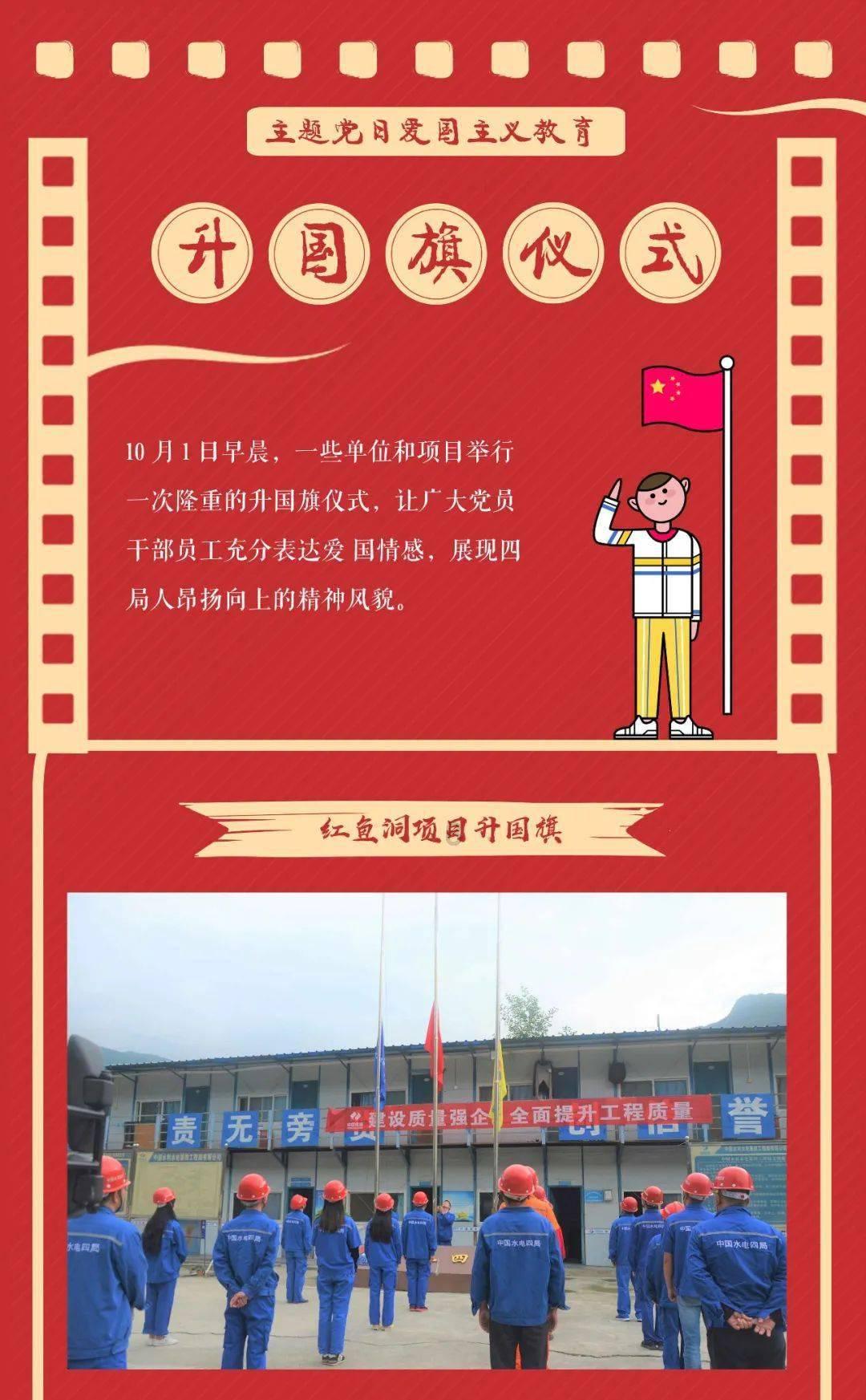 救援跳绳女孩