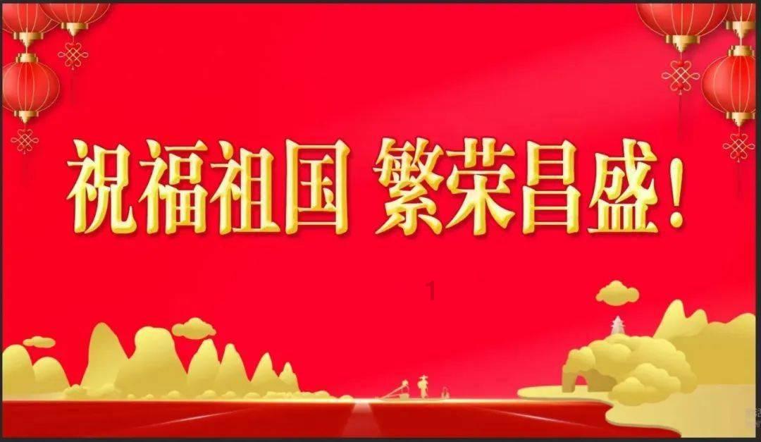 奇特的方块世界
