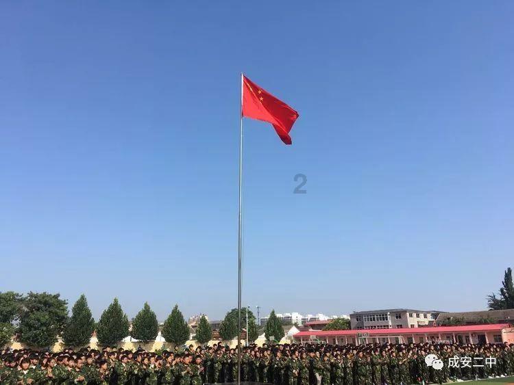 史上最贱小游戏之电动