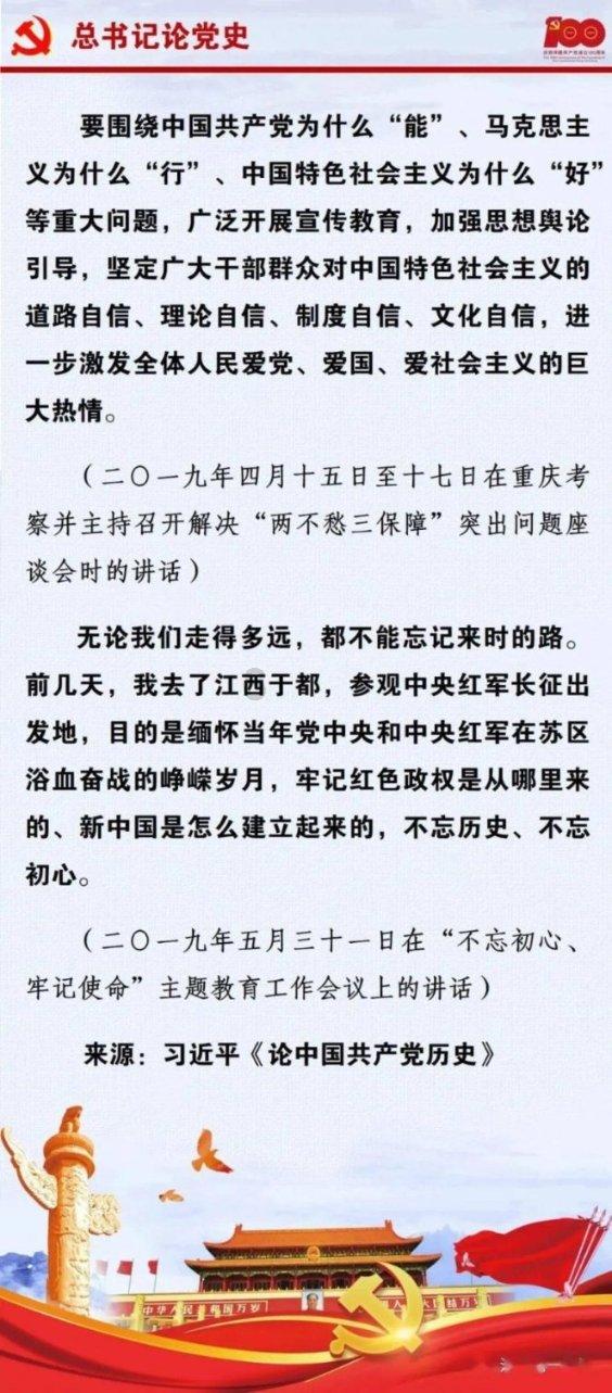 制造业如何防泄密？| 制造业企业防泄密整体性解决方案