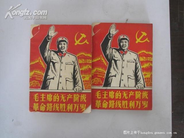僵尸敲方块