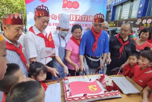 五彩弹珠祖玛