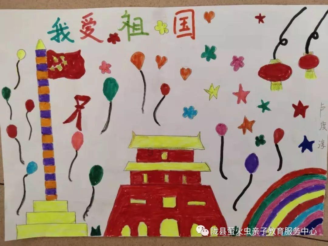 美好旧时光