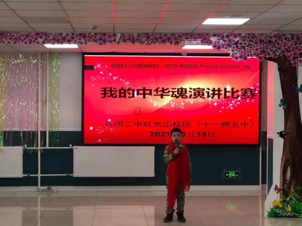 公主的时尚风