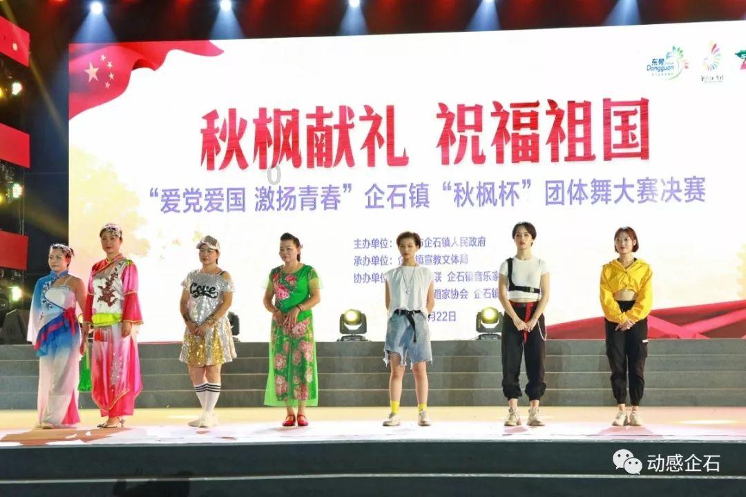 逃离冰淇淋岛屿