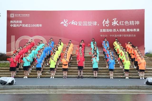 消失的寺庙