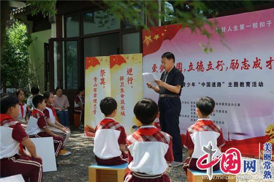 中国农业发展银行青海省分行：